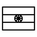 PAN India Delivery